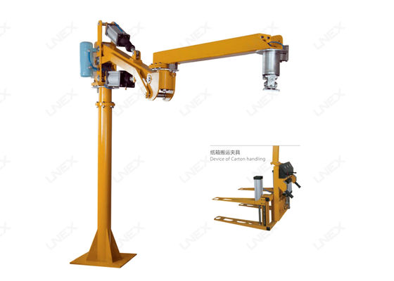 Industrial Articulating Pneumatic Manipulator Arm BL-150 200KG